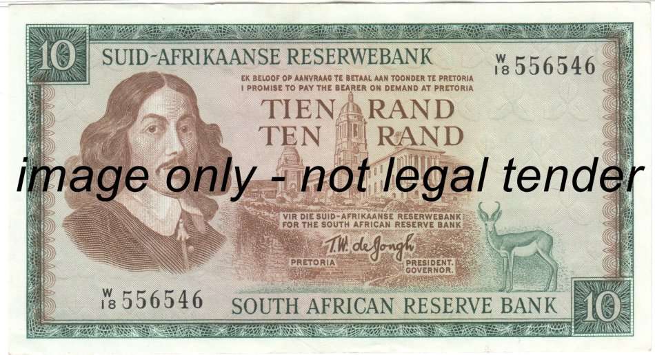 TW de Jongh Third Issue R10 Replacement note 1976 W18 UNCIRCULATED