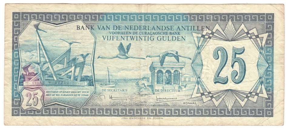 Nederlandse Antilleu 25 Gulden 1979