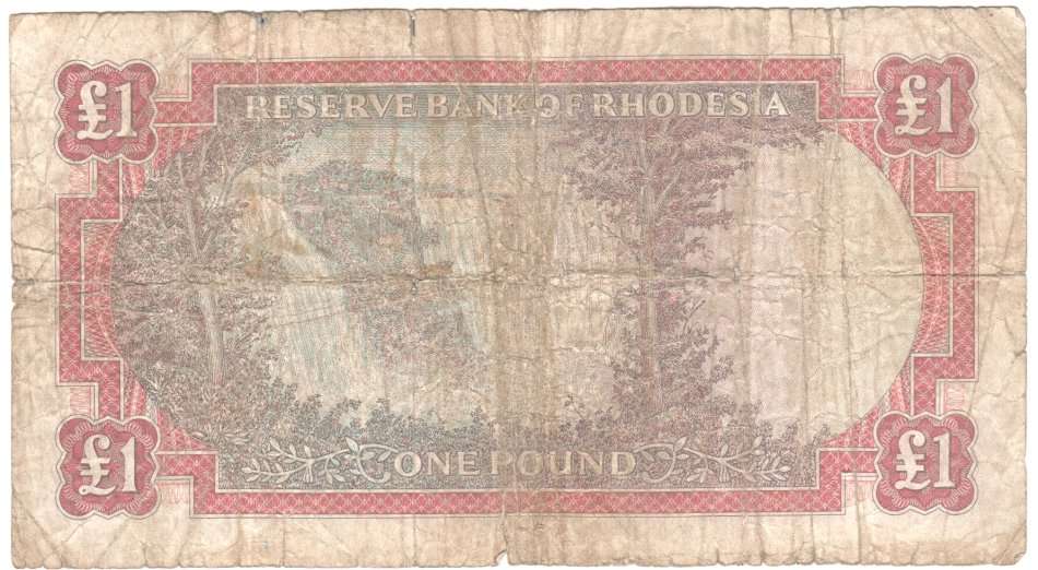 Rhodesia 1967 One pond banknote - some tears
