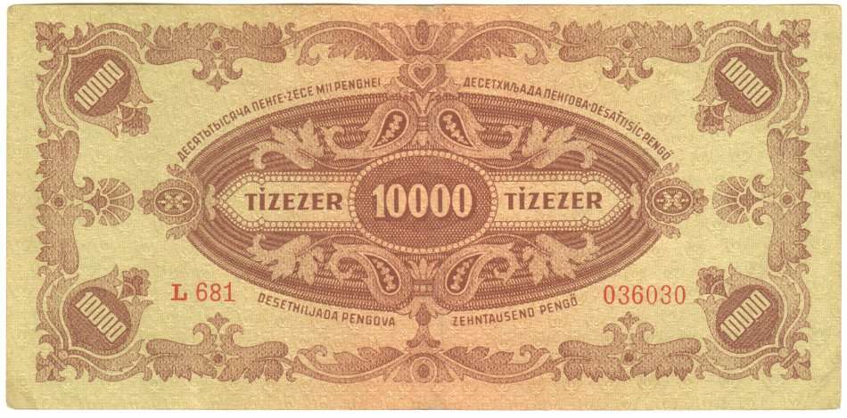 10 000 Pengo Hungary 1945