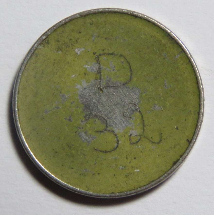 General Post Office 5 cent token - number D 32