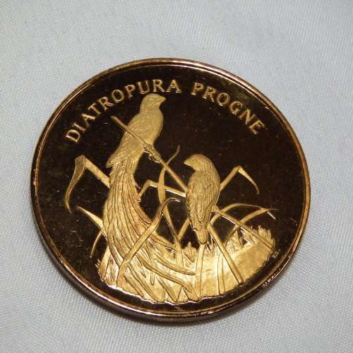 Birds of Africa gold plated fine silver medallion set in case with COA