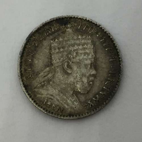 Ethiopia 1895 Birr aVF