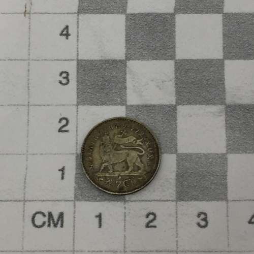 Ethiopia 1895 Birr aVF