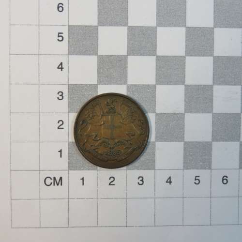 1835 East India Company One Quarter Anna - Excellent