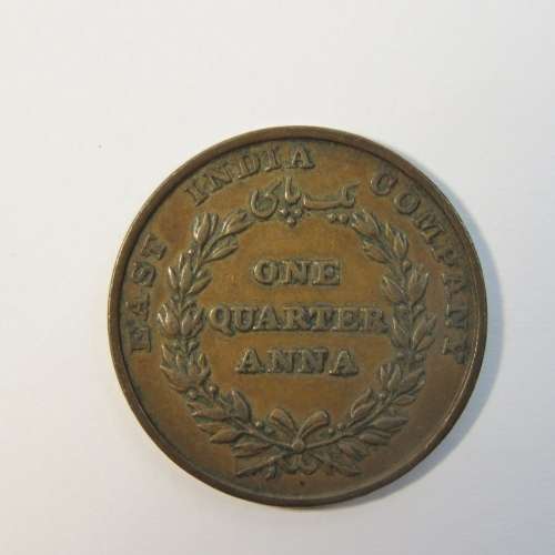 1835 East India Company One Quarter Anna - Excellent