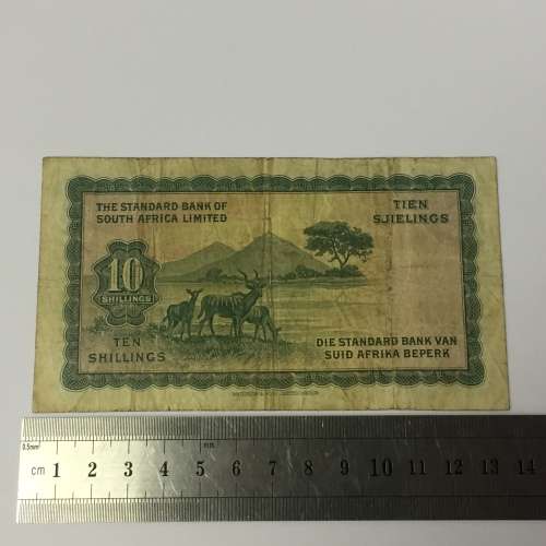 South West Africa Standard Bank 10 Shillings banknote - 15 June 1959