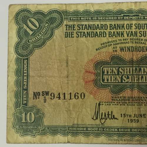 South West Africa Standard Bank 10 Shillings banknote - 15 June 1959