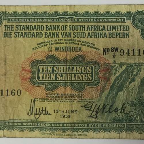 South West Africa Standard Bank 10 Shillings banknote - 15 June 1959