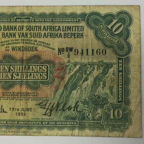 South West Africa Standard Bank 10 Shillings banknote - 15 June 1959
