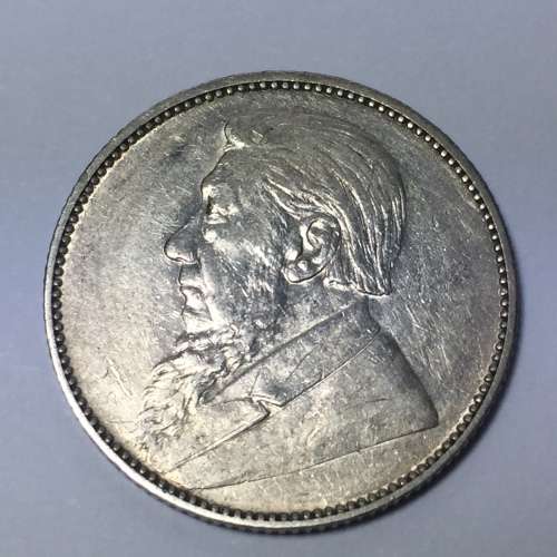 South Africa ZAR 1896 shilling in VF+ condition - Book value of R4000 some mint luster