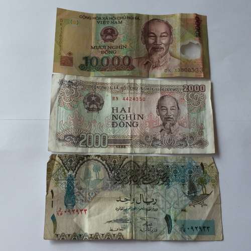 Lot of 10 World banknotes