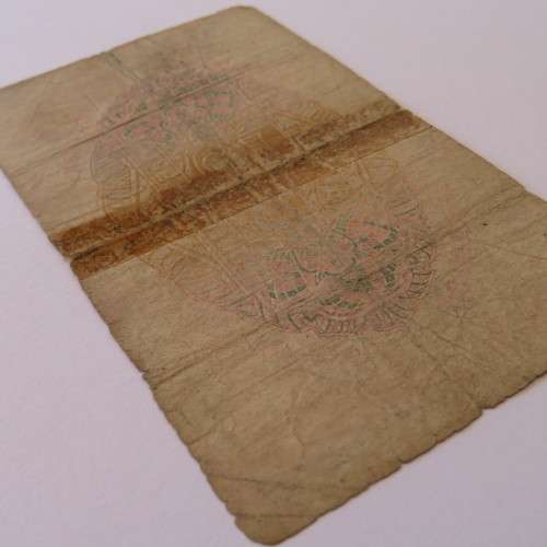 Southern Rhodesia 5 Shilling banknote - Well used - Tape marks - 1 January 1948