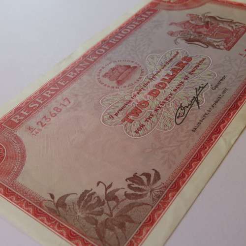 Reserve Bank of Rhodesia Two Dollars 5 August 1977 EF with vertical fold marks