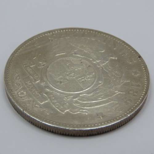 1892 South Africa ZAR Paul Kruger single shaft crown - 5 shilling - Excellent coin