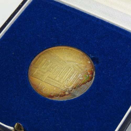 1985 RSA Parliament proof R1