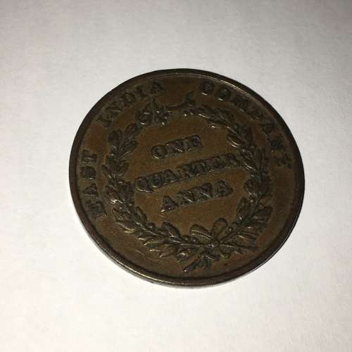 1835 East India Company One Quarter Anna - Excellent