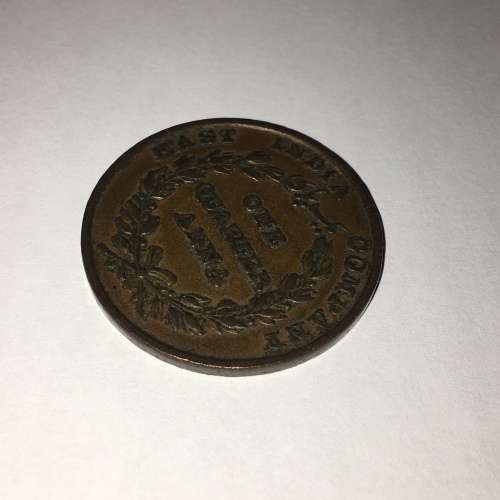 1835 East India Company One Quarter Anna - Excellent