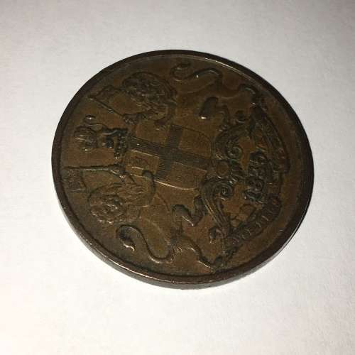 1835 East India Company One Quarter Anna - Excellent