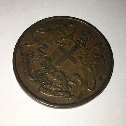 1835 East India Company One Quarter Anna - Excellent