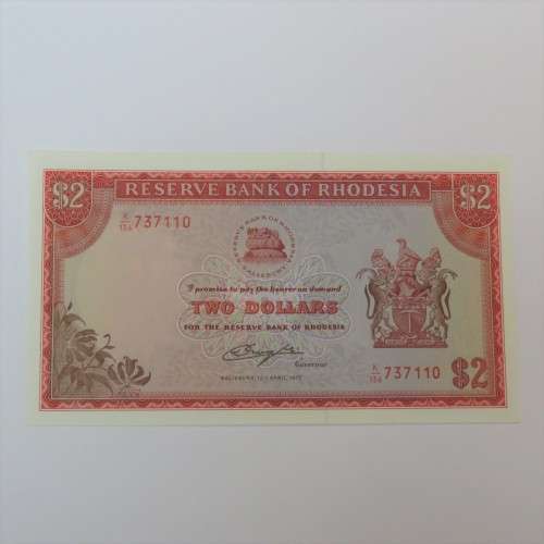 Reserve Bank of Rhodesia Two dollars 15 April 1977 uncirculated with paper clip dent