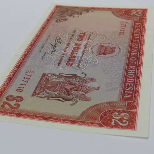 Reserve Bank of Rhodesia Two dollars 15 April 1977 uncirculated with paper clip dent