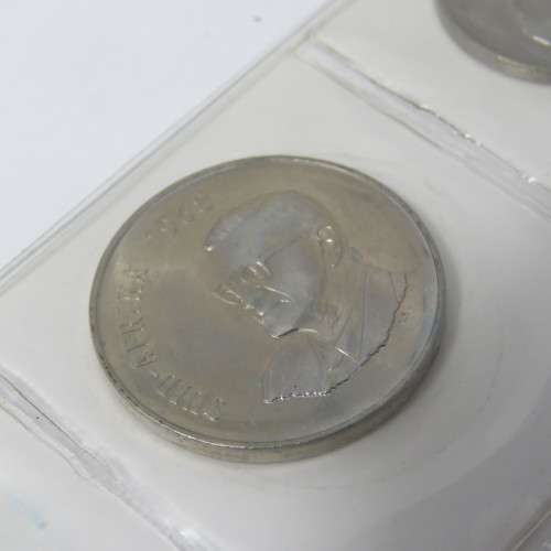 Mint Packs 1968 Afrikaans and English - scarce