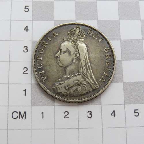 1888 Great Britain Double Florin