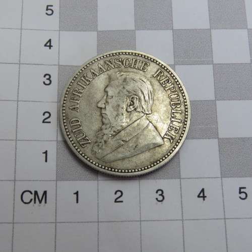 1892 ZAR Kruger half crown