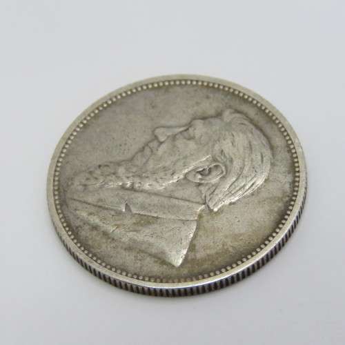 1893 ZAR Kruger Two Shilling F+