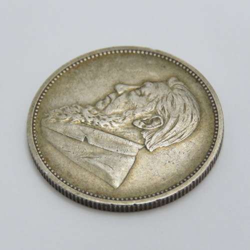 1894 ZAR Kruger two shilling VF