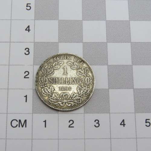 1896 ZAR Kruger shilling
