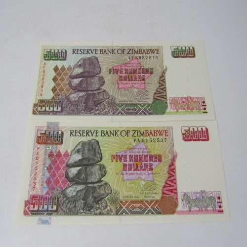Zimbabwe 5th Issue - Full set of 5th issue banknotes - all uncirculated - 10 notes in total