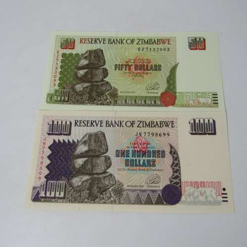 Zimbabwe 5th Issue - Full set of 5th issue banknotes - all uncirculated - 10 notes in total