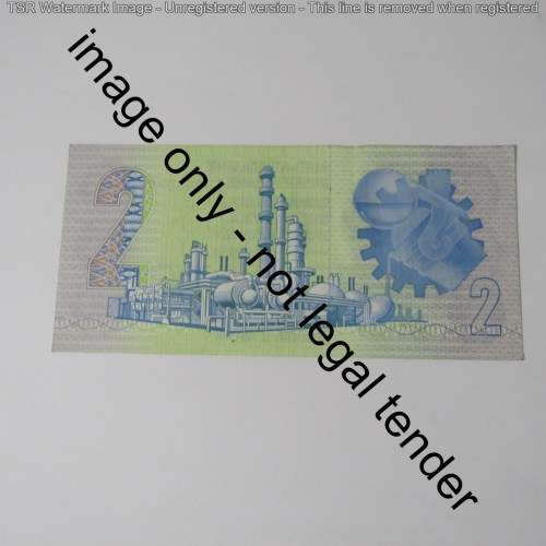 Gerhard de Kock Lot of 10 x R2 notes uncirculated with consecutive numbers