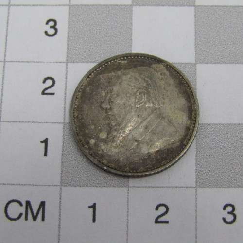 1897 ZAR Paul Kruger 6d VF+