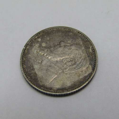 1897 ZAR Paul Kruger 6d VF+