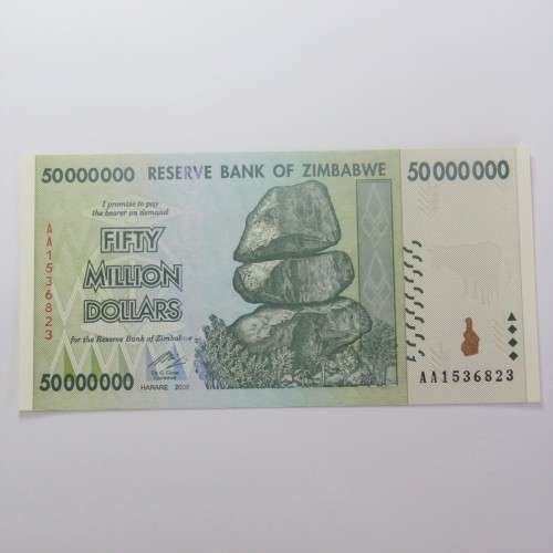 Zimbabwe $50000000 (50 Million dollars) Harare 2008 uncirculated Z 115