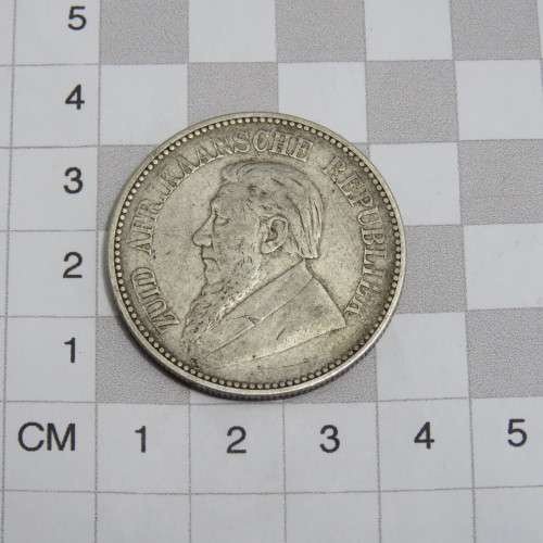 1897 ZAR Kruger half crown