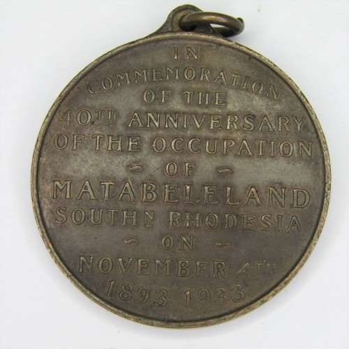 1933 40th Anniversary of Matabeleland - scarce