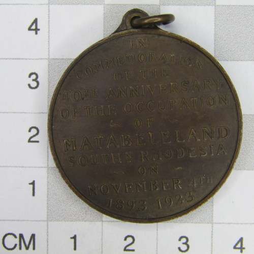 1933 40th Anniversary of Matabeleland - scarce