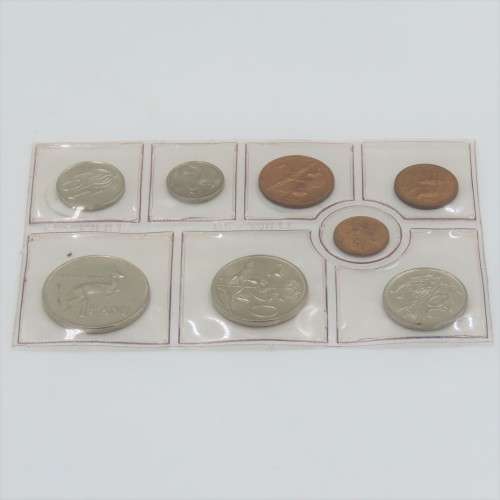 1977 South Africa set of coins - Uncirculated
