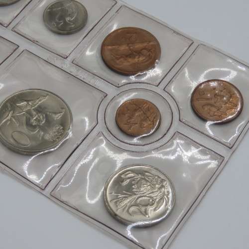 1977 South Africa set of coins - Uncirculated
