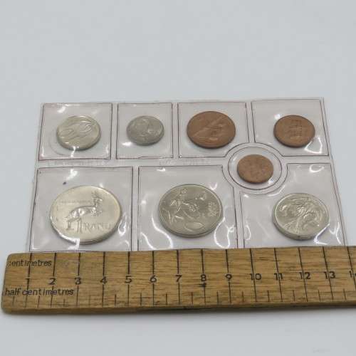 1977 South Africa set of coins - Uncirculated