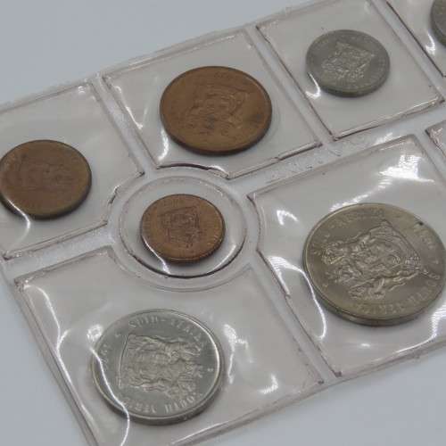 1977 South Africa set of coins - Uncirculated