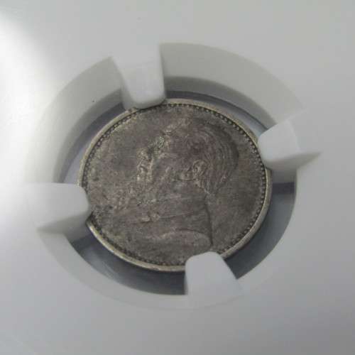 1894 ZAR 3d graded AU55 by NGC