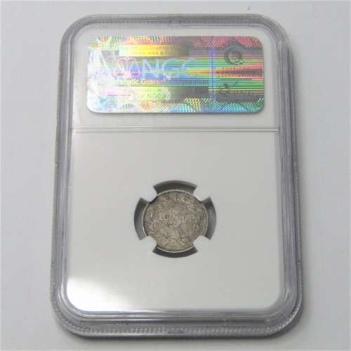 1894 ZAR 3d graded AU55 by NGC