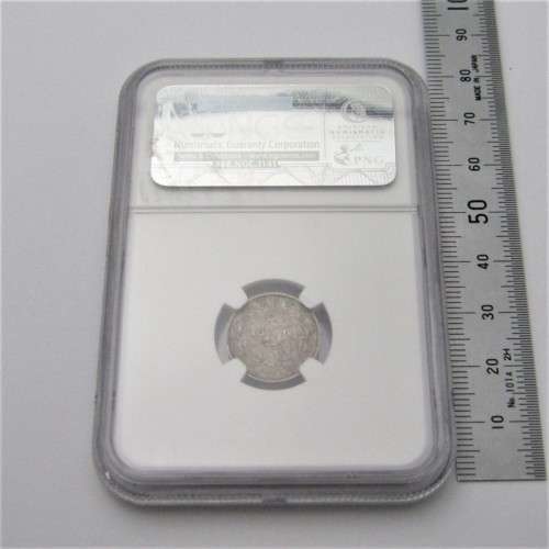 1894 ZAR 3d graded AU55 by NGC