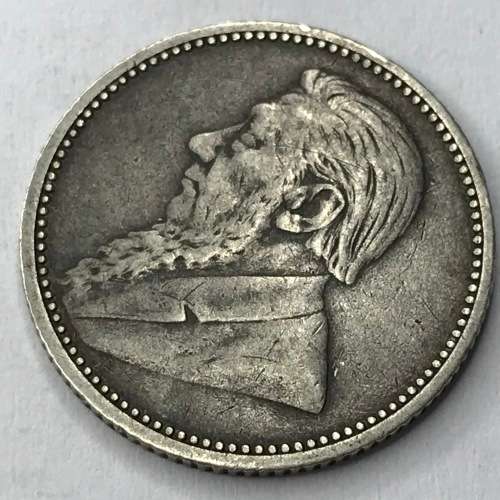 1894 ZAR Kruger 6d - VF