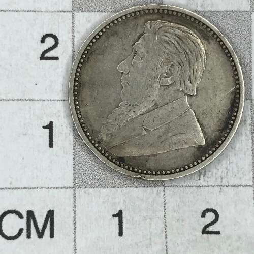 1894 Kruger sixpence in - VF+